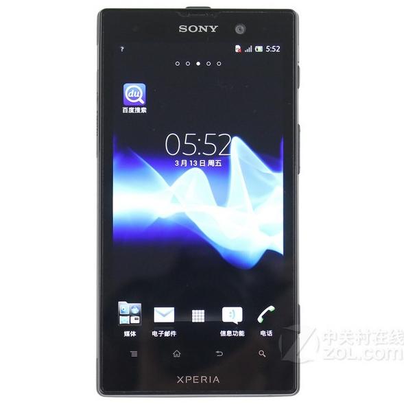 4.6�����ջ��� ����LT28h�����ͽ�220Ԫ